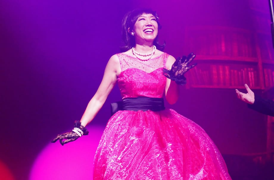 松任谷由美 CONCERT TOUR 宇宙図書館